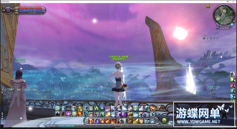 永恒之塔4.5单机台服原版 兼容Win10带机甲星全图飞行