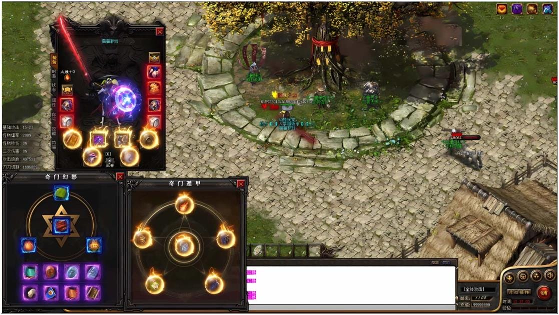 荒野的召唤暗黑之王一键端分享 含登录器补丁教程