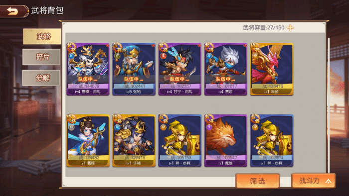 实测可用！兵临三国Ubuntu镜像VM端 手工架设+GM后台修复版
