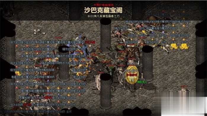 1.85 复古狂雷王者雪域版 单机假人陪玩搭建全攻略