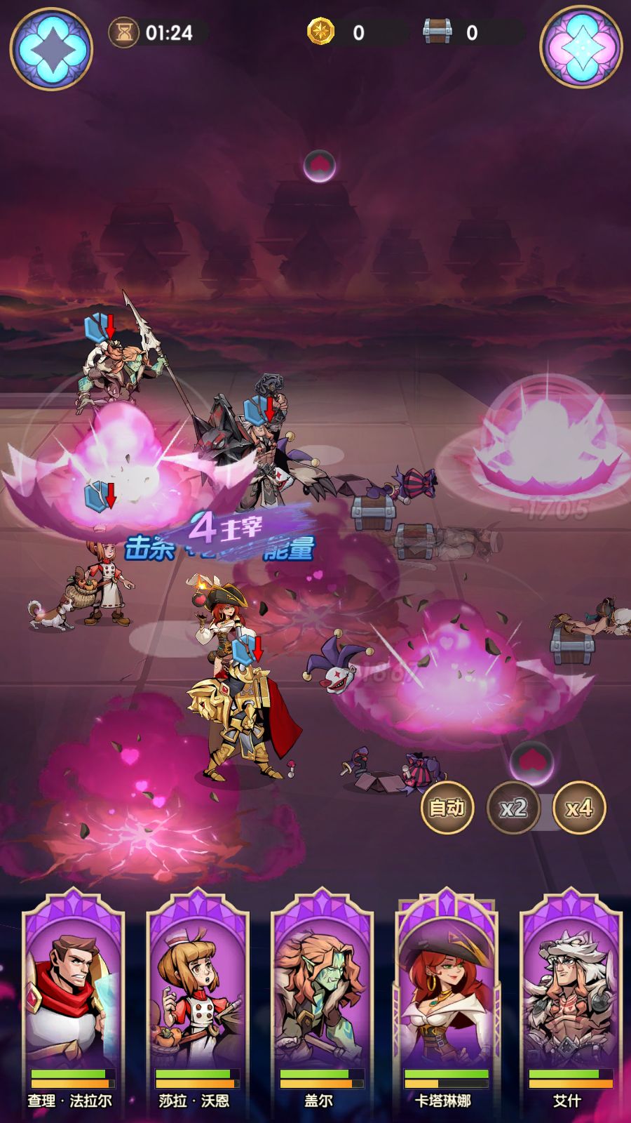 实测可用！船长请开炮内购体验版 Linux服务端+安卓客户端