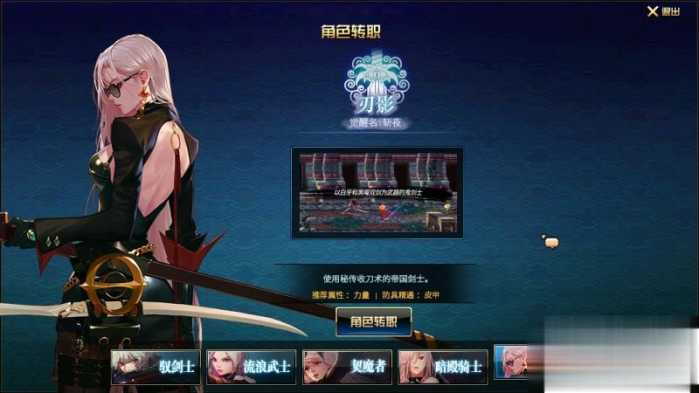 DNF单机版95神迹新生第3版 一键安装带GM工具+新时装