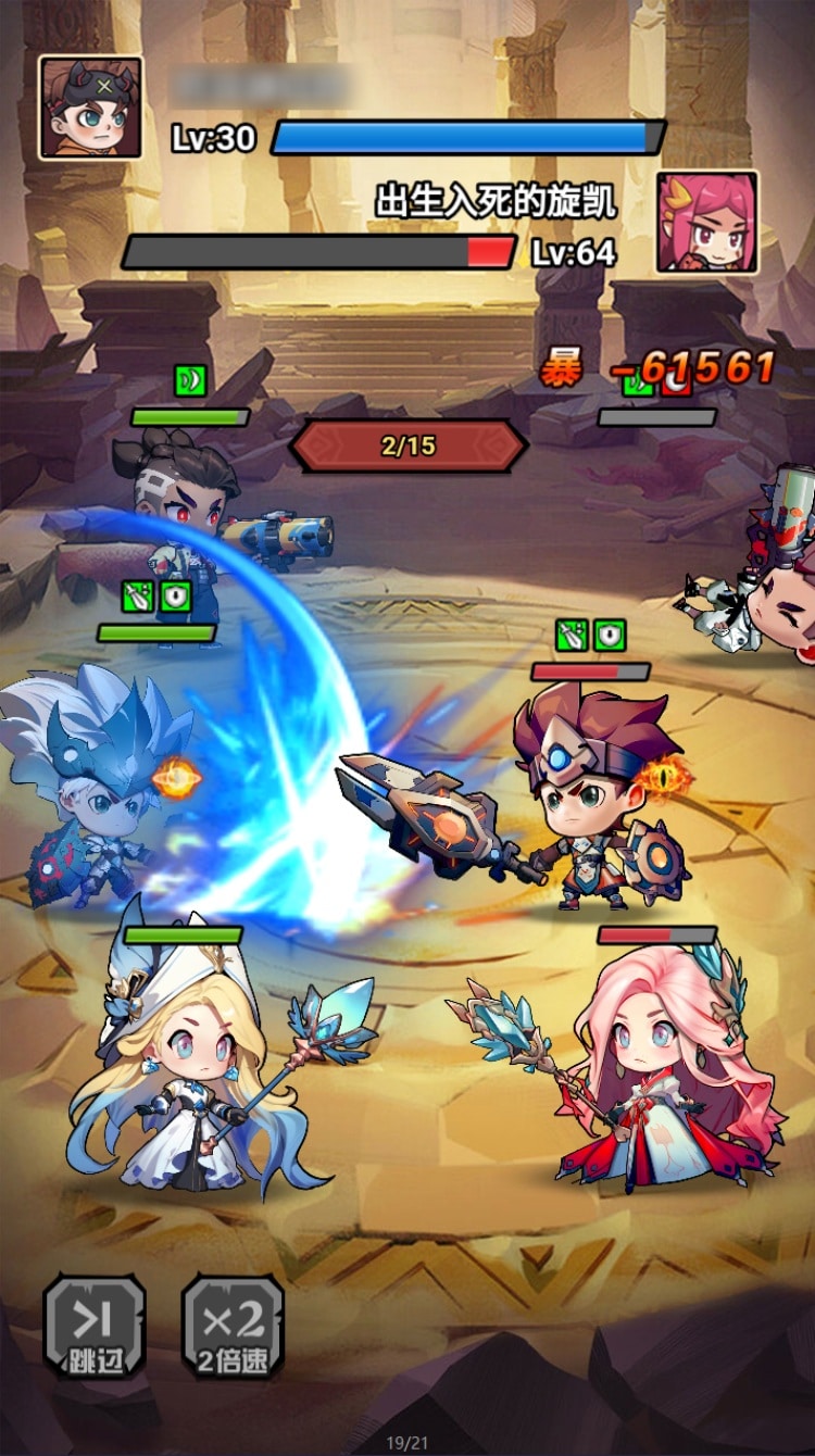 【亲测可用】荒野锤音H5页游完整资源包 | VM端+手工端+源码+授权后台