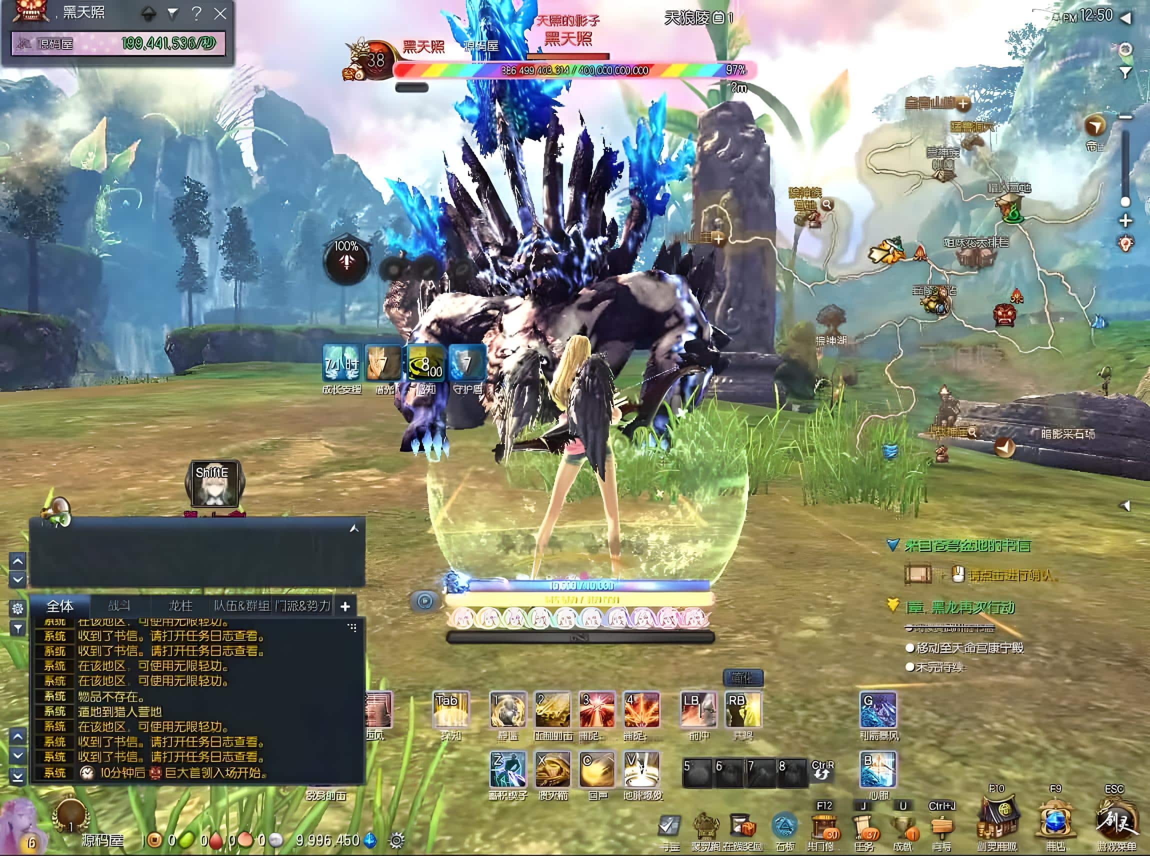 【亲测可用】原神剑灵三系整合版 | 一键部署WIN服务端+虚拟机镜像+GM后台+完整攻略