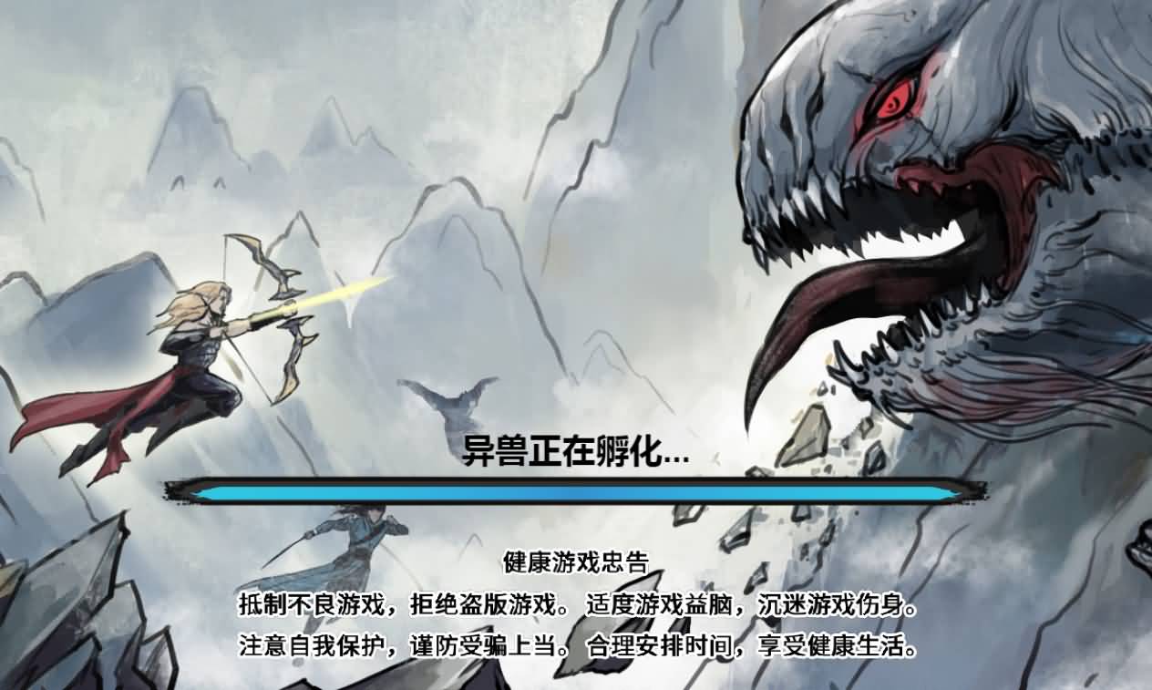 【亲测可用】异兽自走棋手工架设全攻略：从0到1搭建属于自己的H5战棋服务器-七玩网