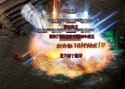 泡泡传三职业独家特色版 一键安装开区端附攻略