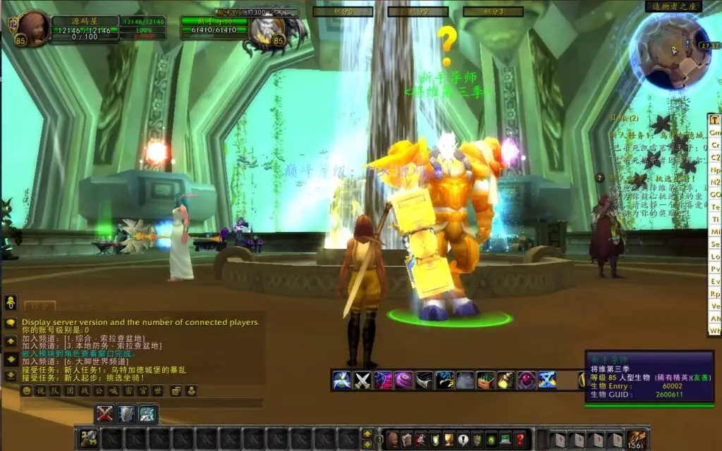 七玩网 别再私我了！魔兽 335 降维时运第三季端放这了