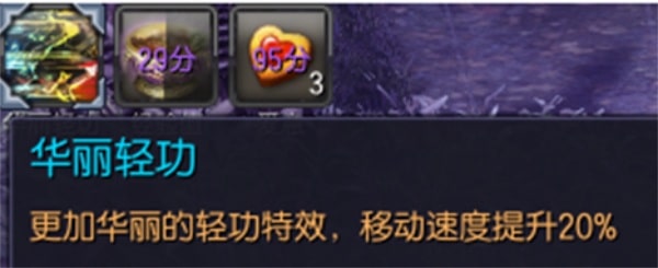 [一键安装] 剑灵洪门的最终奥义单机版仿官方2G内存稳定运行可局域网无限制完美典藏