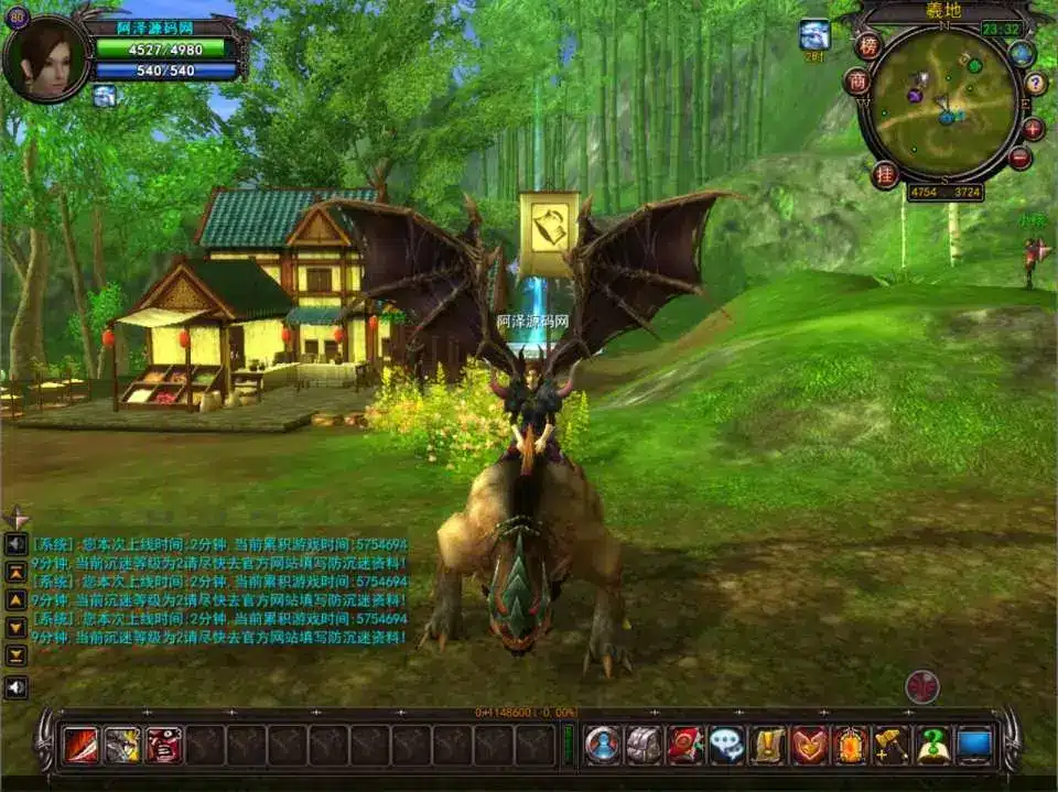 君天下Win一键服务端 含充值+注册+PC客户端分享