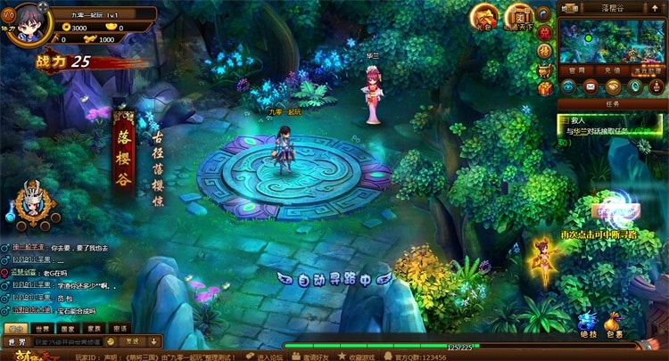 亲测可用！萌将三国Q萌横版RPG页游一键端+Linux GM服务端