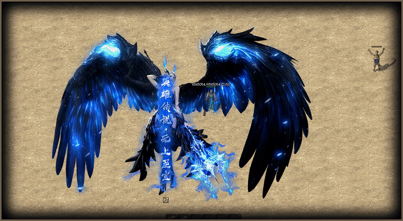 [一键安装] 英雄传说2-专属单职业-剧情任务-10大陆-命格-灵窍-传承