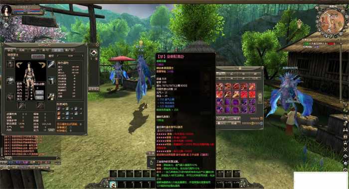 龙OL梦龙元神端 免虚拟机一键单机版 怀旧网单分享