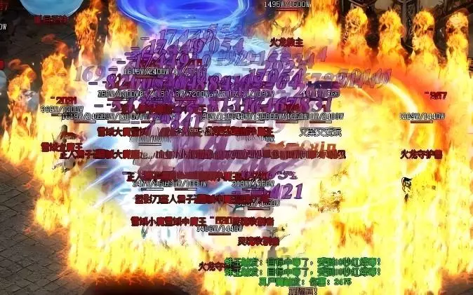 泡泡传三职业独家特色版 一键安装开区端附攻略