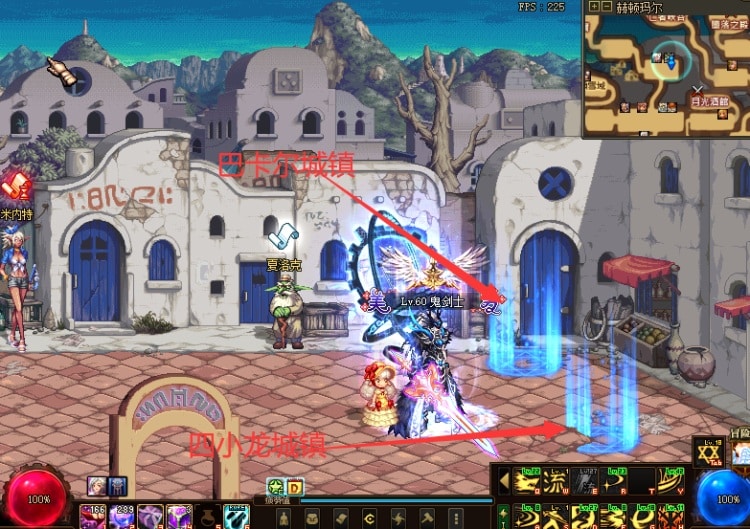 【亲测可用】DNF60复古版本一键部署包——洁大大定制巴卡尔完整端+客户端+登录器（价值300米资源）