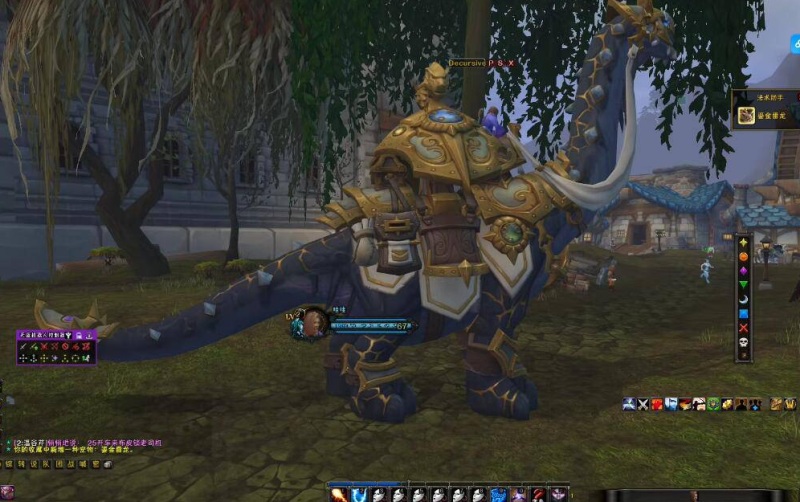 老玩家亲测！天蓝魔改巫妖王V335单机端，智能机器人封神