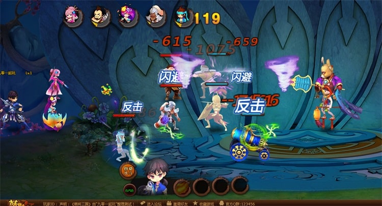 亲测可用！萌将三国Q萌横版RPG页游一键端+Linux GM服务端