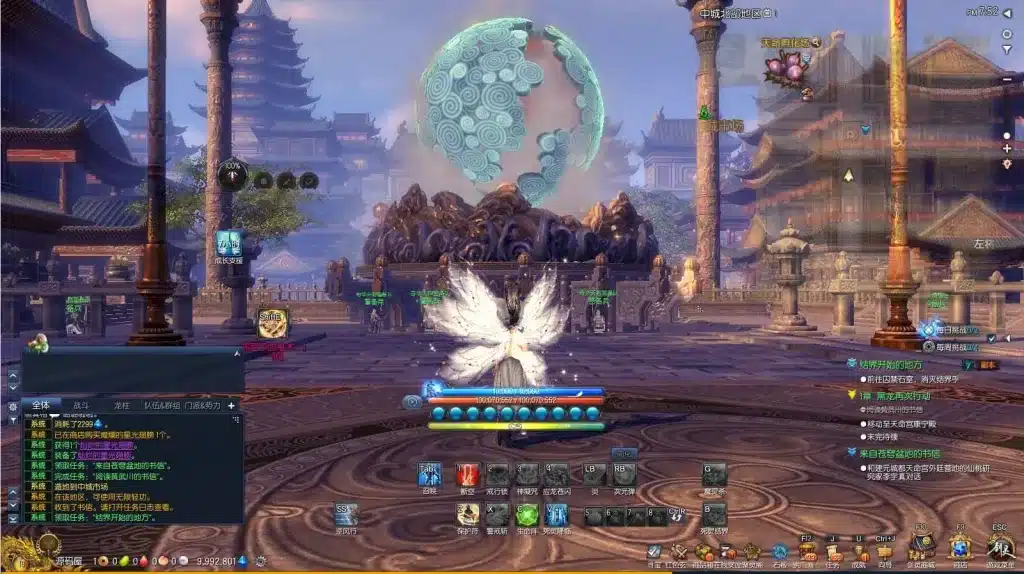 剑灵超变龙珠单机版 一键端+GM工具+神王攻略分享