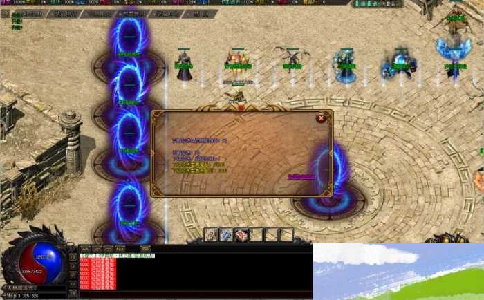 [一键安装] 【附搭建视频】传奇单机版暗黑新界专属神器攻速单职业版 装备锻造重铸阿斯盾[翎风引擎]