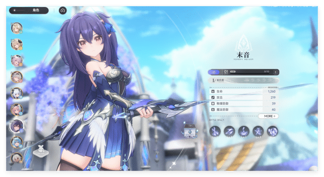 【首发实测】蓝色星原二测单机版 | 一键启动已跑通