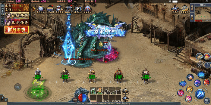 【亲测可用】996三端引擎《铁棒传奇》九大陆手工架设全攻略