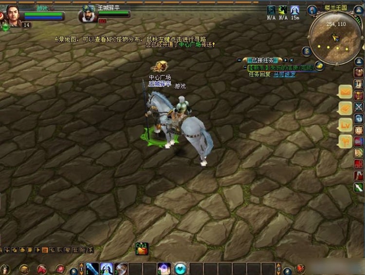 成吉思汗1单机版 免虚拟机一键安装 带GM工具+视频教程