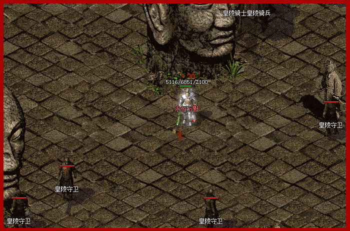 [一键安装] 《永恒沉默》十职业完整版 - 翎风引擎 - 内置智能假人系统