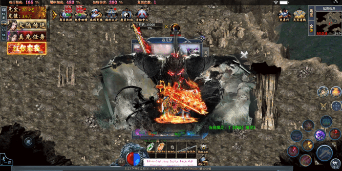 【亲测可用】996三端引擎《铁棒传奇》九大陆手工架设全攻略