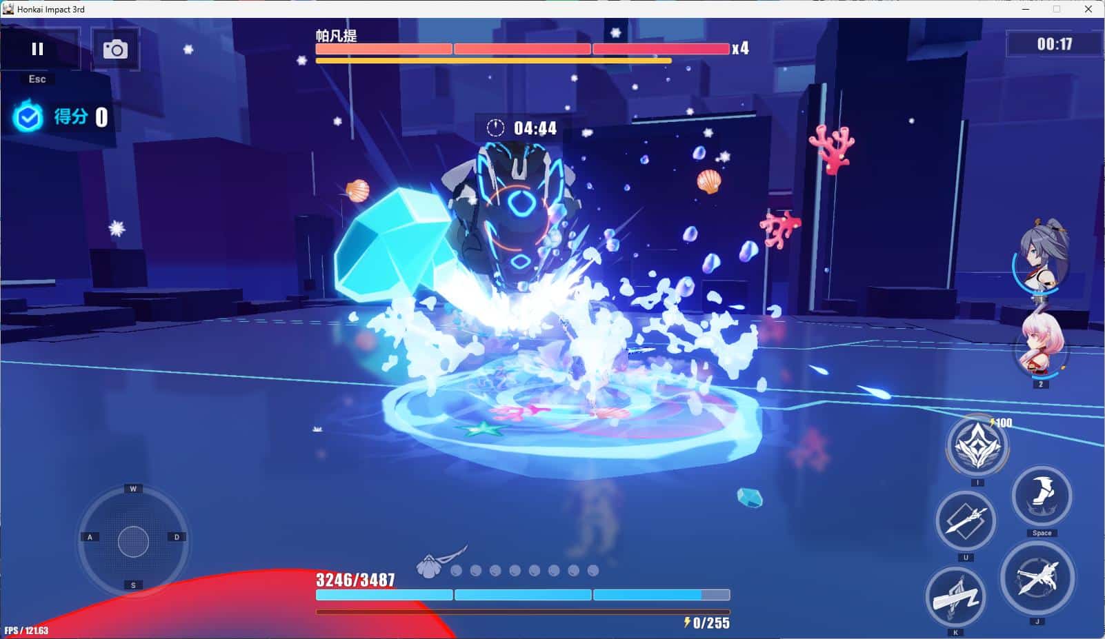 【亲测可用】崩坏8.5一键安装包，夸克+度盘双通道下载-七玩网