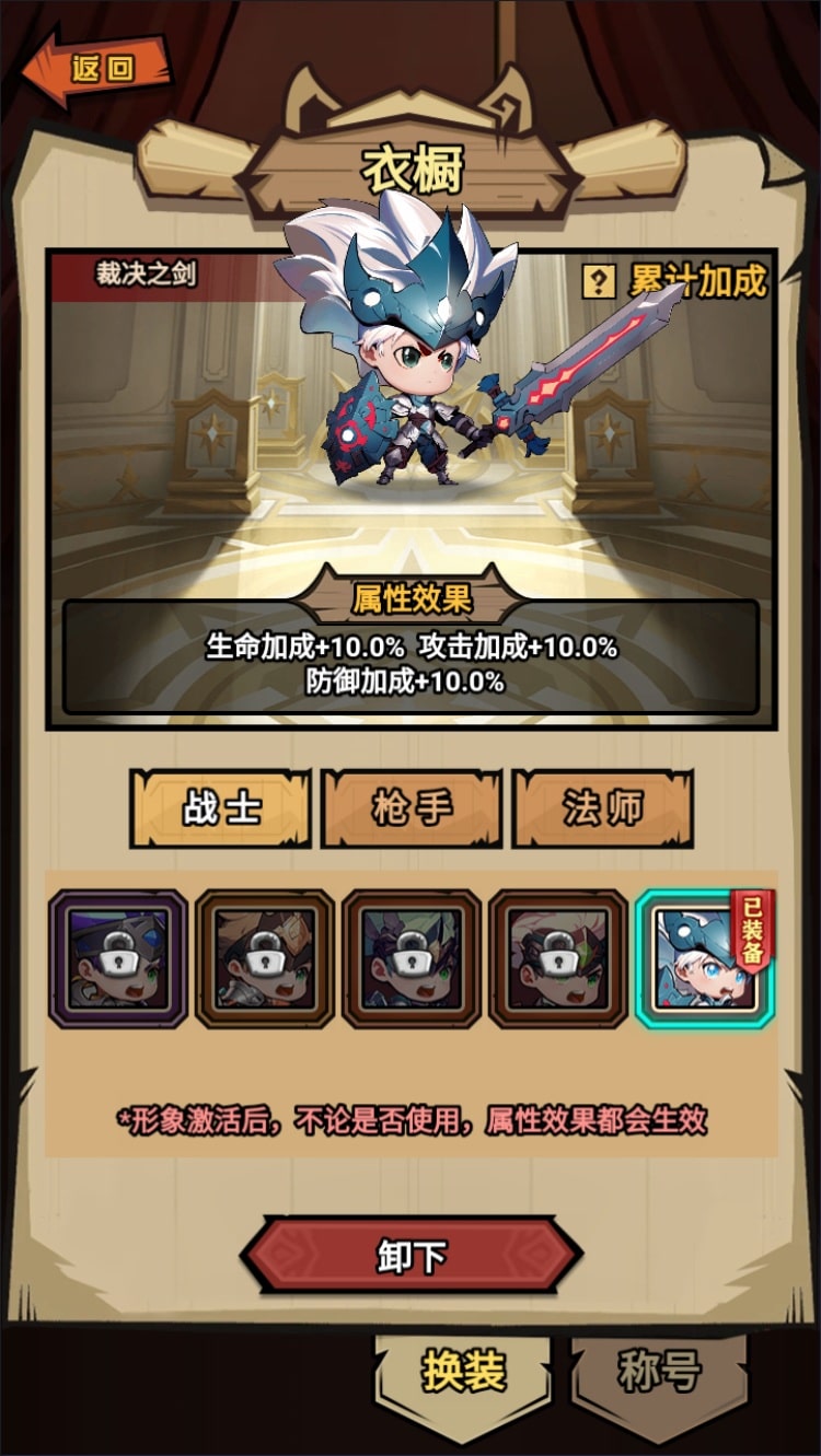 【亲测可用】荒野锤音H5页游完整资源包 | VM端+手工端+源码+授权后台