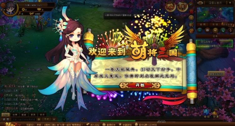 亲测可用！萌将三国Q萌横版RPG页游一键端+Linux GM服务端