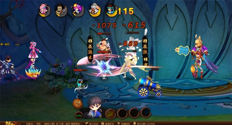 亲测可用！萌将三国Q萌横版RPG页游一键端+Linux GM服务端