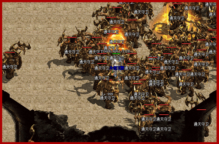 [一键安装] 《永恒沉默》十职业完整版 - 翎风引擎 - 内置智能假人系统