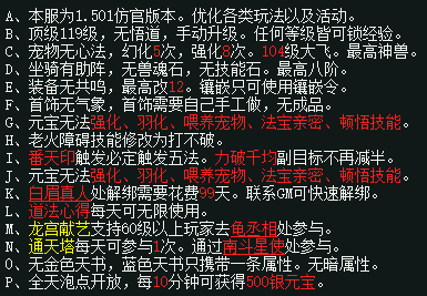 05266877d720260520200640