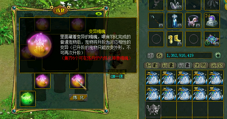 1ed045465c20260520200641
