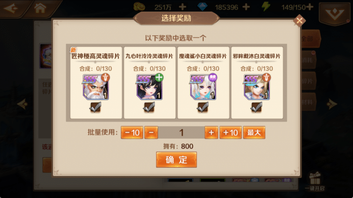 【亲测可用】斗罗大陆7SSP公益服手工架设全流程实录