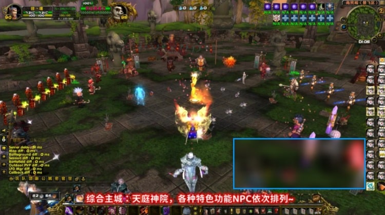 亲测可用！虚拟人生魔兽单机版WOW90级熊猫人魔改端下载