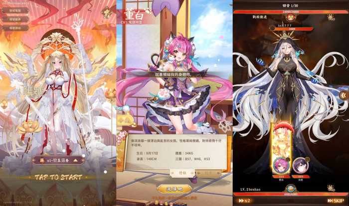 [手工架设] 少女回战319图鉴版 | 镜像端+手工服务端+解密工具全配齐-七玩网