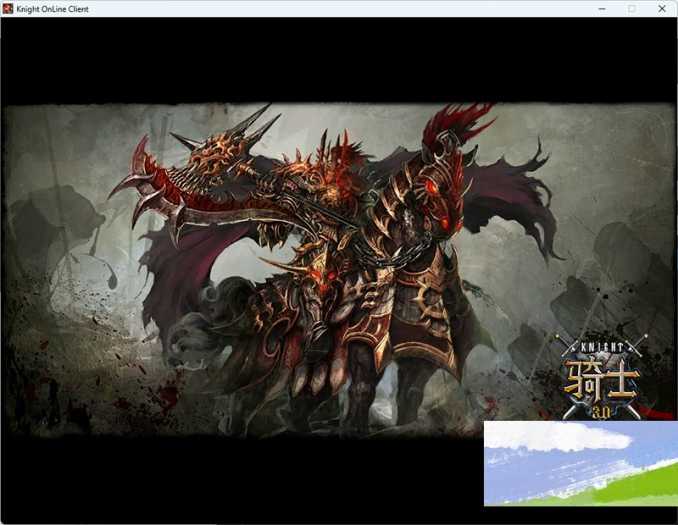 经典韩系怀旧端游骑士3.0 单机版免虚拟机一键端GM工具网单