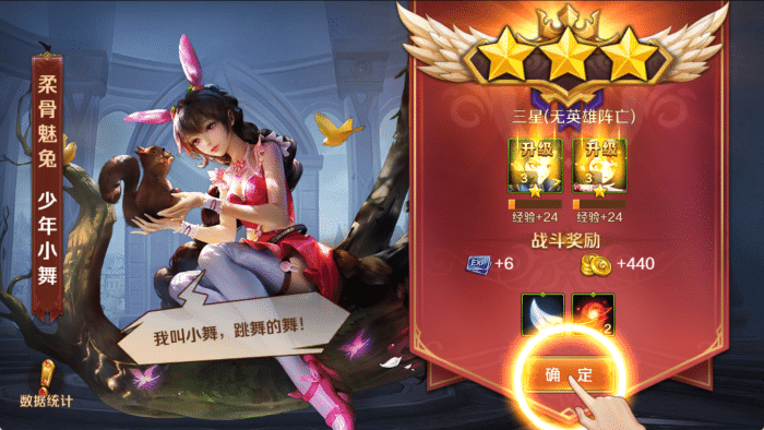 【亲测可用】斗罗大陆7SSP公益服手工架设全流程实录