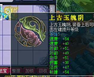【亲测可用】4.30精修源码西游 PC单机版 带完整教程 一键安装包