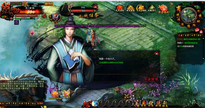 【亲测可用】7款页游一体镜像端+本地客户端，全网独一份，资源全本地化！