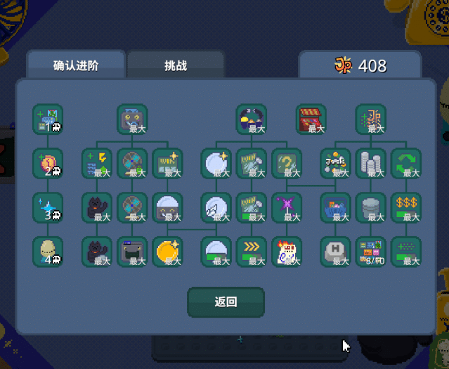[手游] 单机一键端刮刮乐