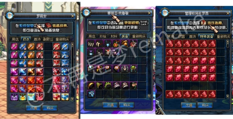 【亲测可用】DNF85单机版一键安装包：2026清风1031自改版，1秒CD队友人偶爽到飞起