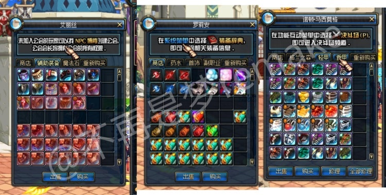 【亲测可用】DNF85单机版一键安装包：2026清风1031自改版，1秒CD队友人偶爽到飞起