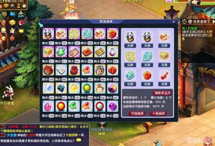 【亲测可用】天元西游复古第三版 | 一键组队+助战系统，源码+架设教程全打包