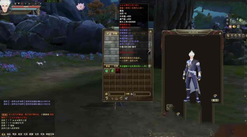 【亲测可用】完美国际173V344第3版单机端 15职业全开：一键部署+GM后台+语音教程