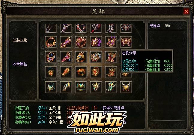 [一键安装] [特色复古] 城城传奇3.1-熊猫航空直飞版