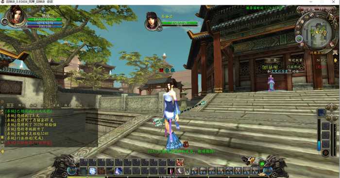 [一键安装] 3D端游，魔霸+剑神诀一体镜像端，手工端，升级版
