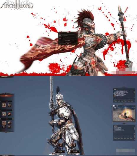 [一键安装] 3DMMORPG端游【霸王大陆2商业完整版】WIN服务端+加解密工具+GM工具+视频教程+攻略-七玩网