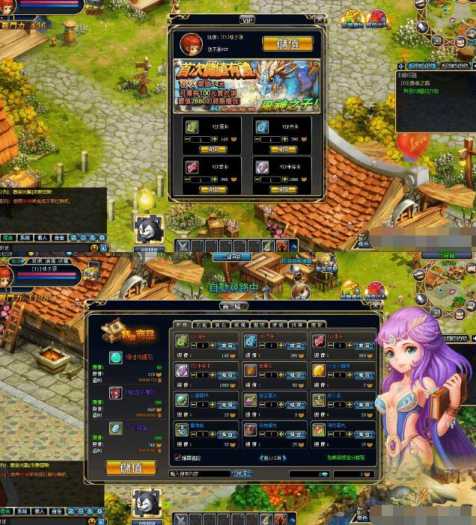 【亲测可用】3D奇幻MMORPG端游【洛雅大陆本地端】Win系一键端+PC客户端+GM工具+完整搭建教程